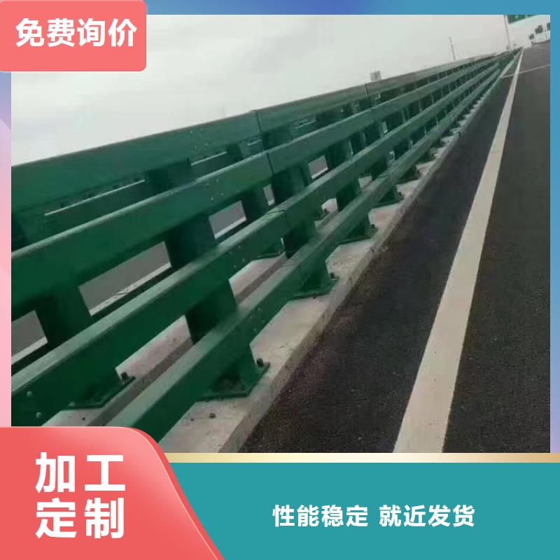 桥梁隔离护栏价钱自有厂家