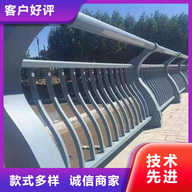 人行道护栏金属护栏厂安装简单批发商