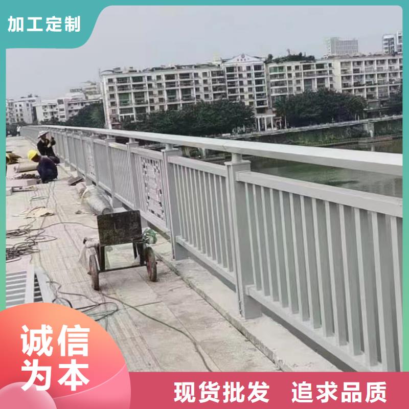人行道护栏桥梁（护栏）价格低闪电发货