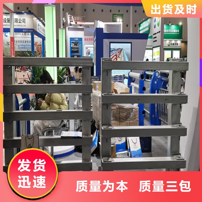 人行道护栏【防撞】钢护栏品牌企业品质好才是硬道理