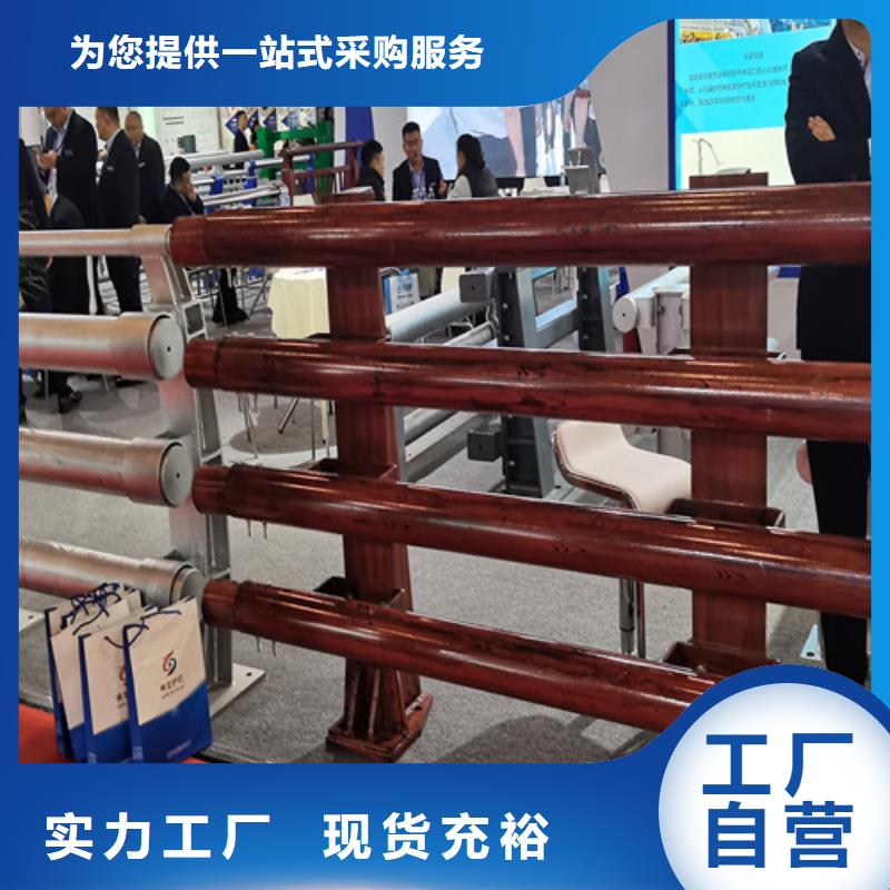 人行道护栏桥梁护栏产品细节参数购买的是放心