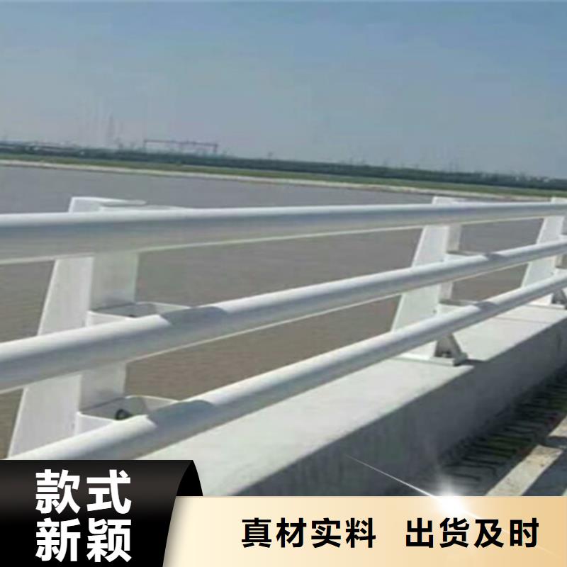 道路防撞护栏施工附近服务商