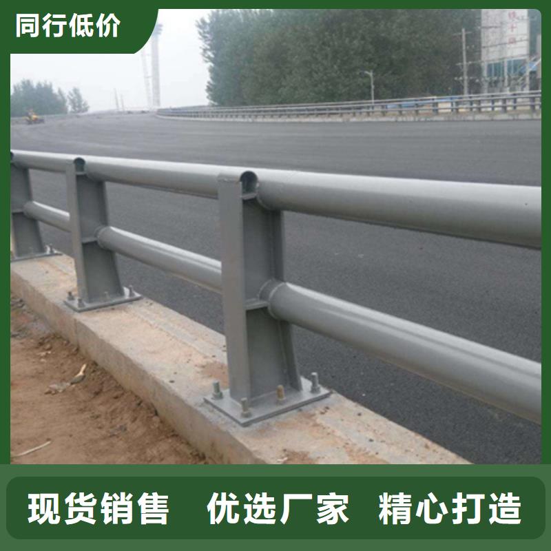 道路防撞护栏供应厂家用心经营