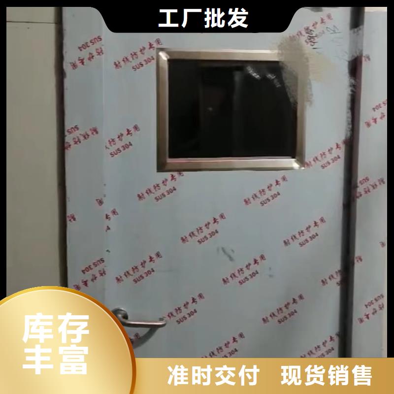 口腔CT铅门专业供应商专业完善售后