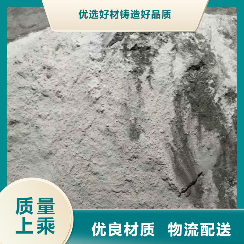 价格合理的防辐射涂料厂家当地生产厂家