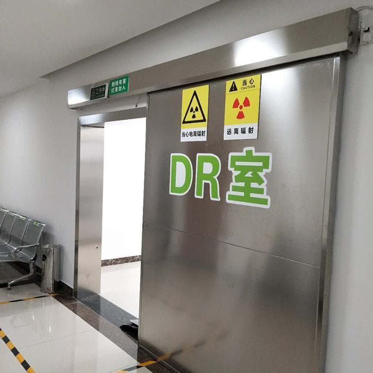 DR室铅门新品上市