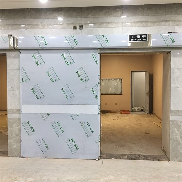 放射科鉛門隊(duì)伍