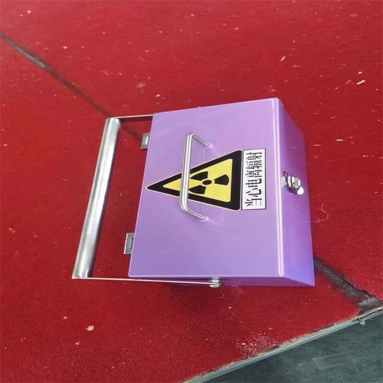 屏蔽放射源铅箱用心服务