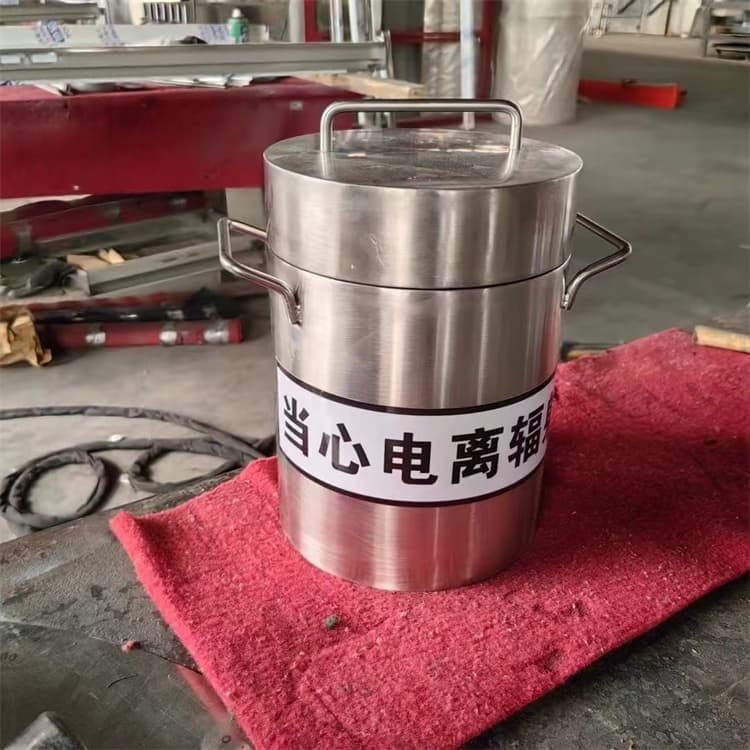 20升射线防护铅箱品质优越