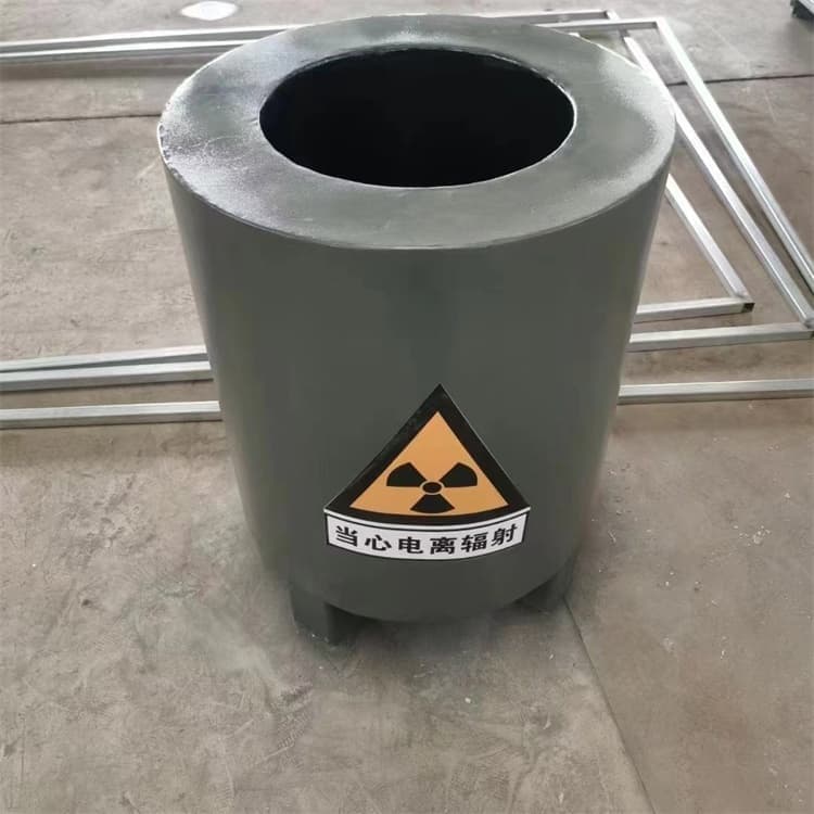 防護鉛桶鉛箱規格尺寸