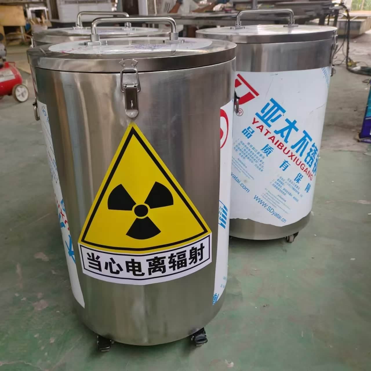 放射源转运铅箱、放射源转运铅箱生产厂家-找宏兴射线防护工程有限公司