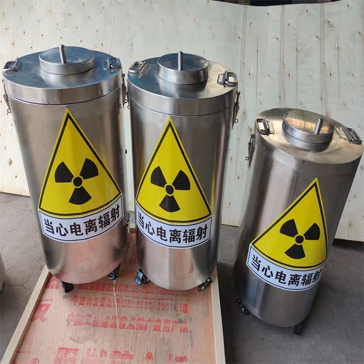 工业射线防护储存铅箱选材用心