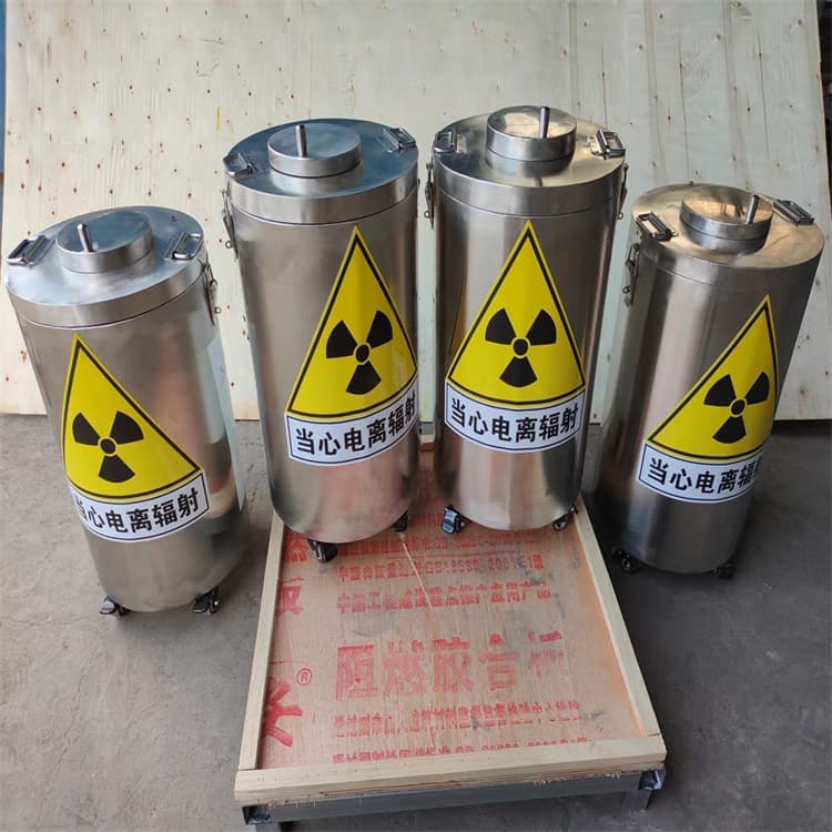 不锈钢体铅箱、不锈钢体铅箱厂家-价格实惠