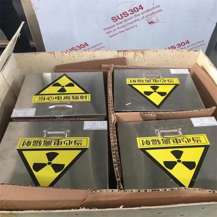 新闻：不锈钢防辐射铅箱生产厂家