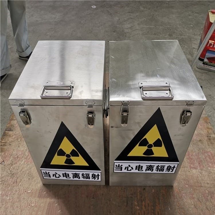 销售射线防护储物铅箱