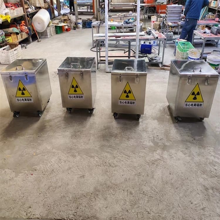 防電磁輻射鉛箱、防電磁輻射鉛箱廠家直銷-誠信經營