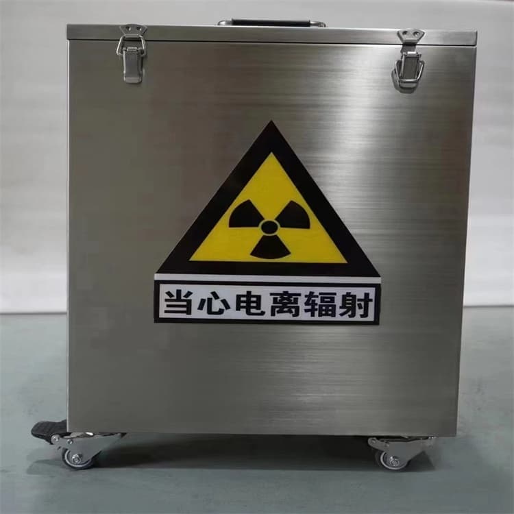 不锈钢体铅箱优质生产厂家