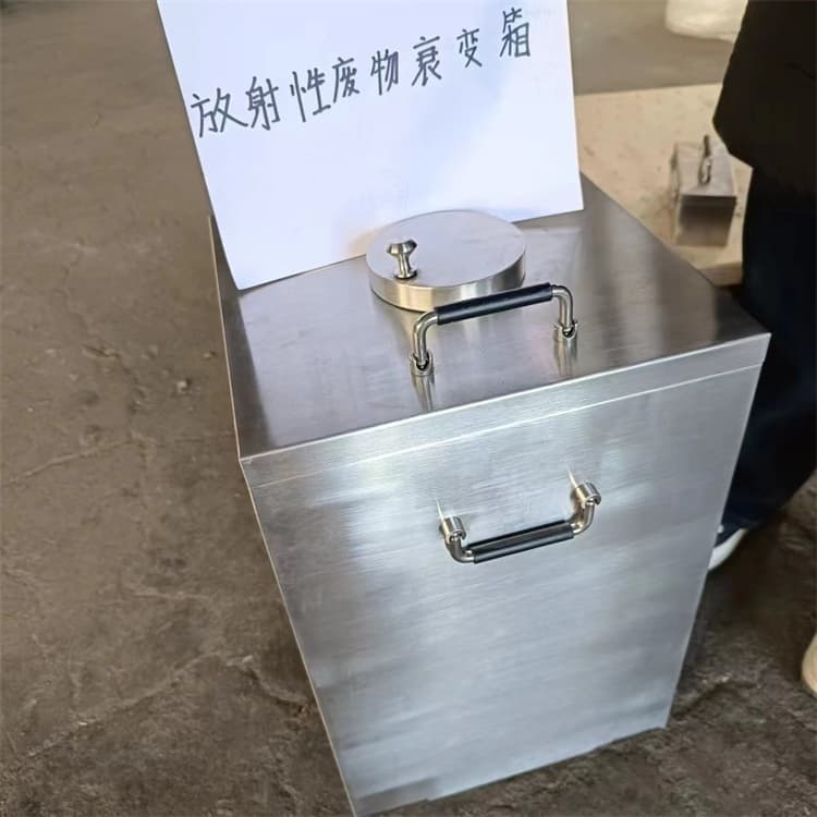 核废水周转铅箱-存货充足
