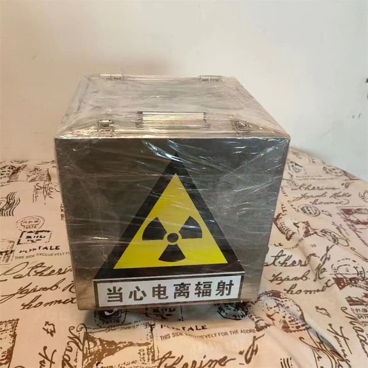 防辐射传片铅箱价格公道