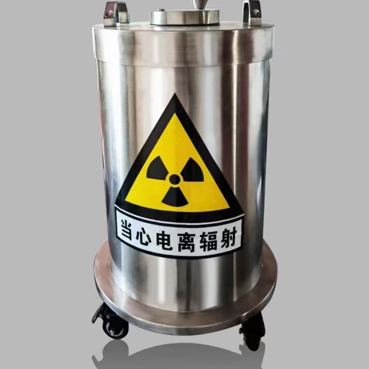 港防辐射防废水铅箱质量靠谱