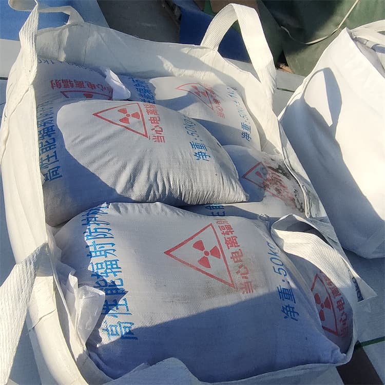 廠家熱線DR室硫酸鋇砂