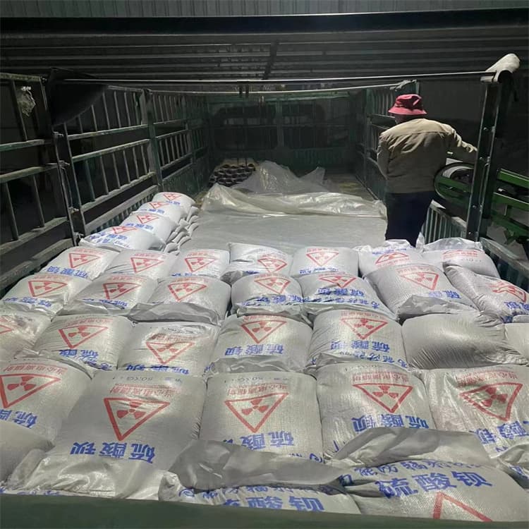 工业硫酸钡砂-工业硫酸钡砂厂家、品牌