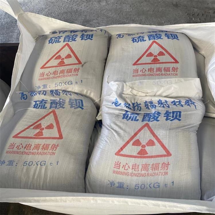 口腔科硫酸钡砂-诚信经营