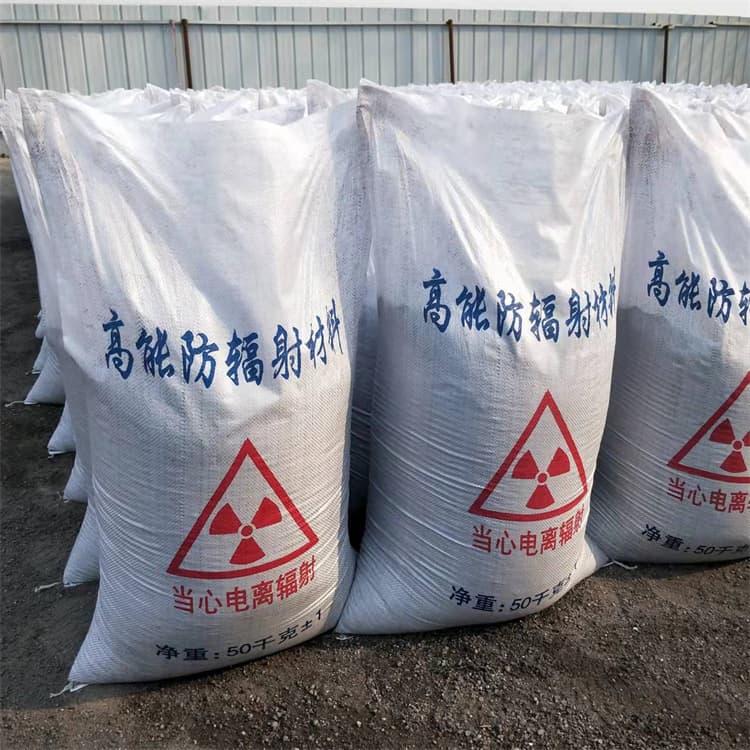 质量可靠的DR室硫酸钡砂基地