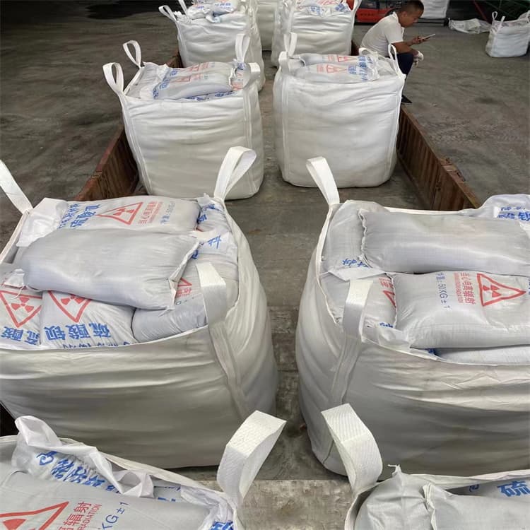 用户认可的DR室硫酸钡砂厂家