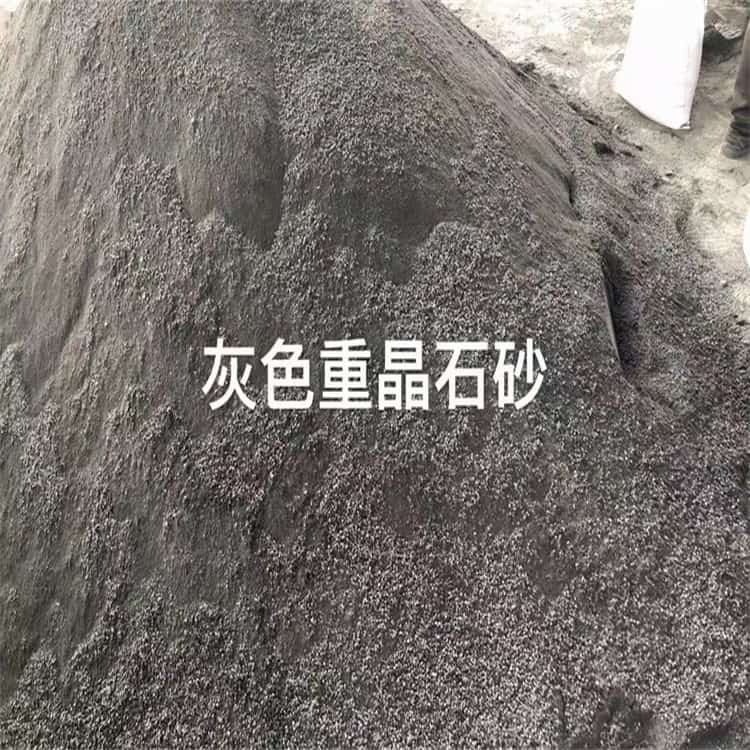 重信誉工业硫酸钡砂厂家直销