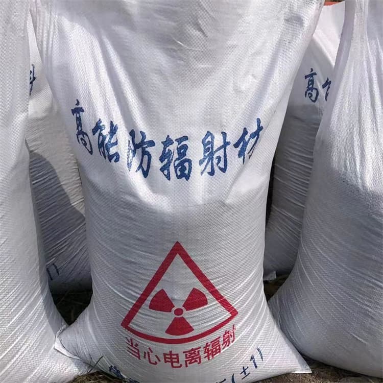 X光室硫酸钡板采购