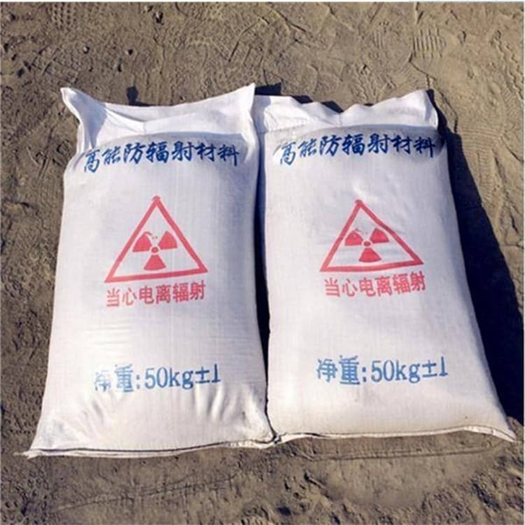 硫酸钡砂生产厂家 支持定制