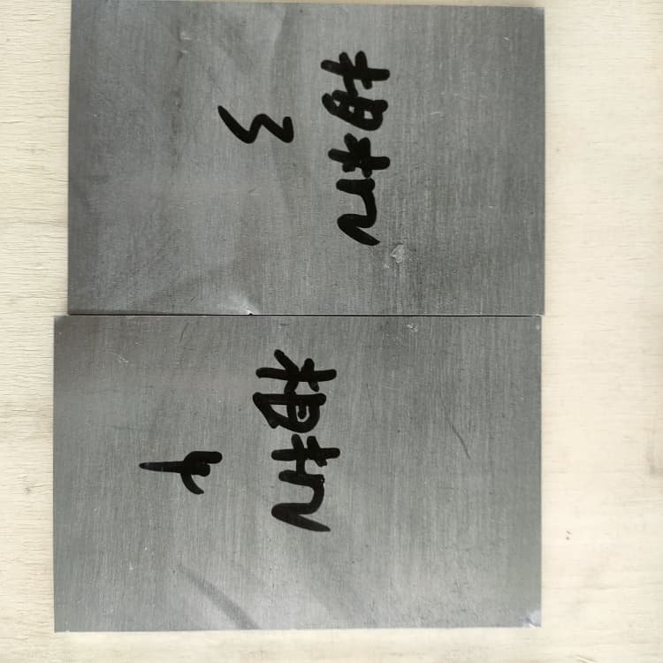高電解鉛板質量保證老牌廠家