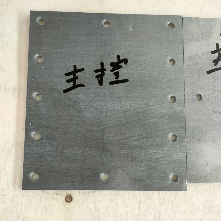 价格低的牙科医院射线防护铅板实体厂家