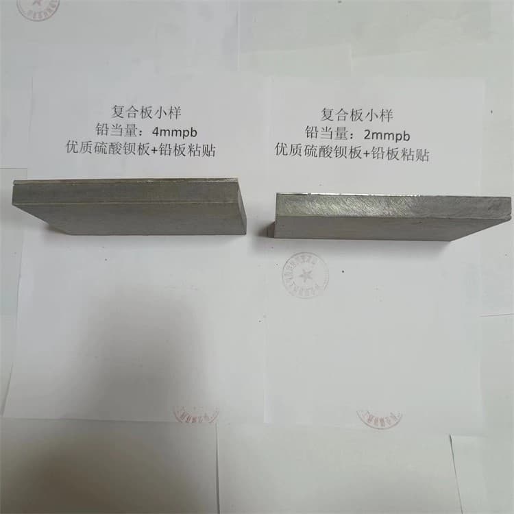 DSA手术室铅板-您身边的DSA手术室铅板厂家