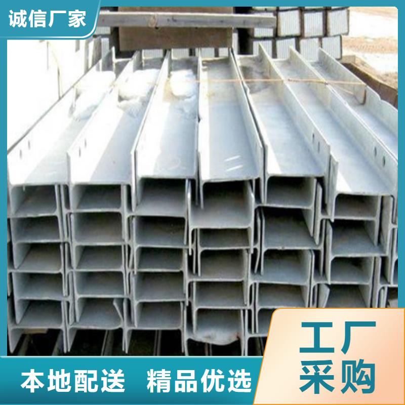 150*150*7*10t型钢规格表厂家T型钢Q235B/Q345B25*25*2150*150*7*10工厂直供