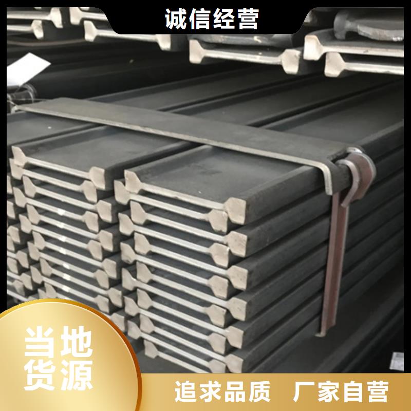 冷拉扁钢热轧方钢源头厂家来图定制质量为本