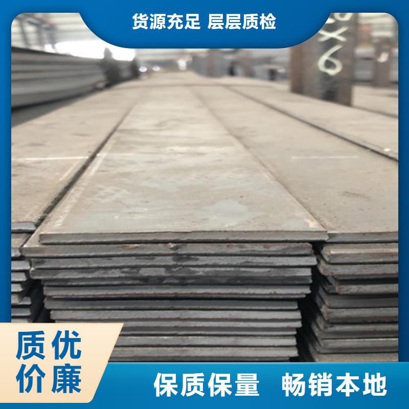 冷拉扁钢42CrMo钢管切割质优价保同城生产商