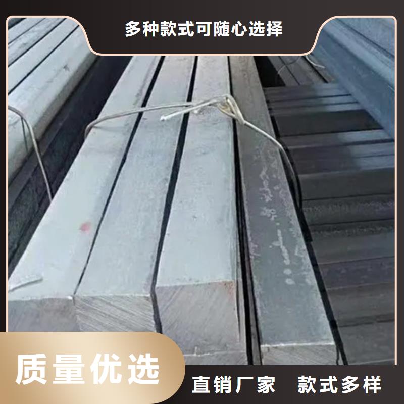 临高县热轧方钢直销价格60*60附近品牌