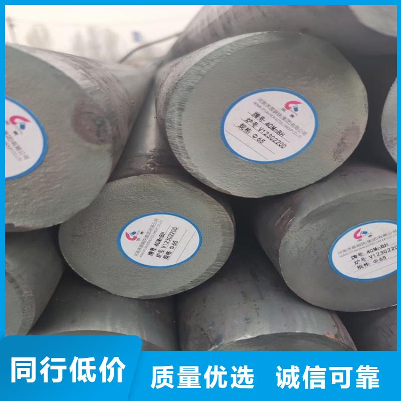 臨夏100Cr6冷拉圓鋼圓棒52100退火線材SUJ2鋼板材供應40Cr圓鋼 德國模具鋼:2311、2316、2738、2510、2379、2344、2083