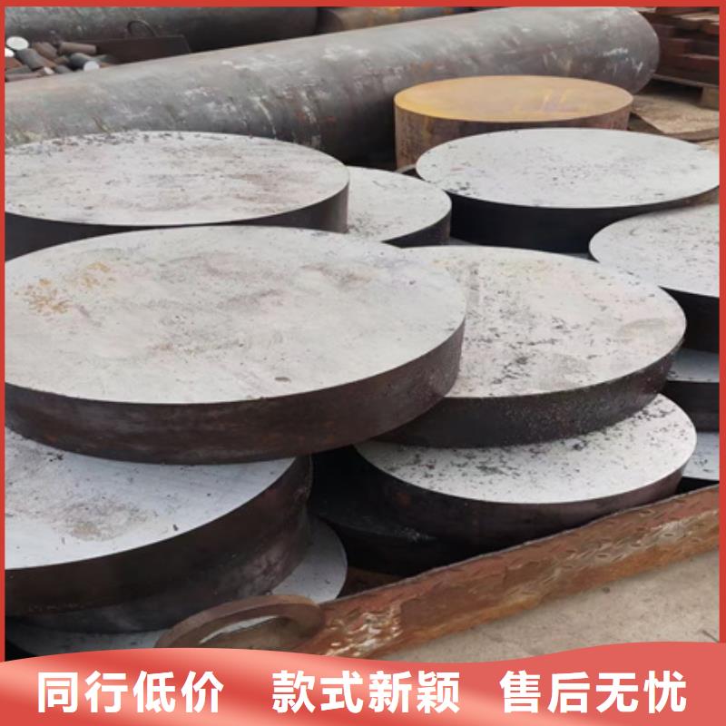 合金圆钢热轧方钢服务周到高标准高品质
