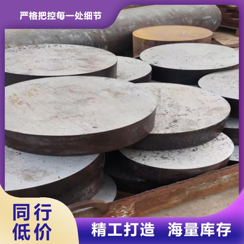 【合金圆钢T型钢匠心品质】当地生产厂家