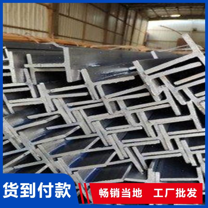 H型钢热轧方钢让客户买的放心当地生产商