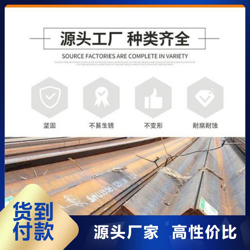 角钢锻打圆钢厂家工期短发货快实力大厂家
