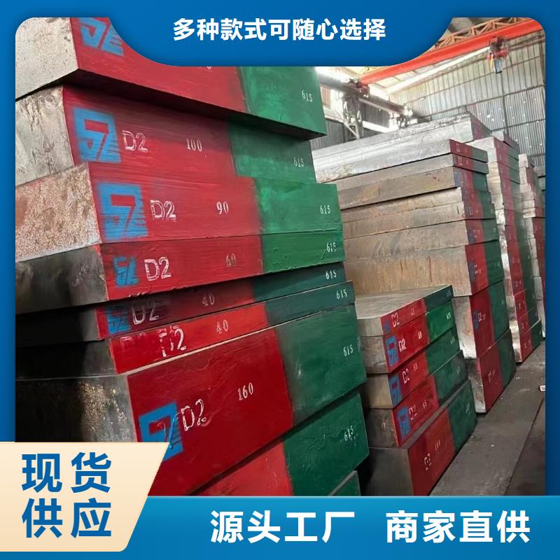 耐候钢板热轧方钢现货充足经久耐用