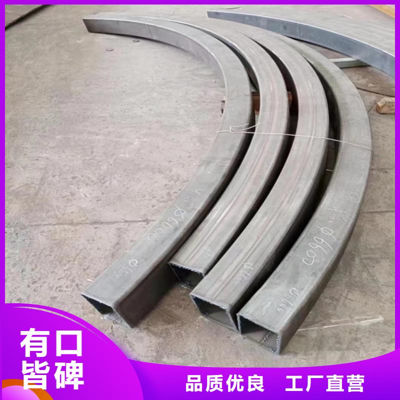 钢管折弯【无缝钢管】真材实料诚信经营品质过硬