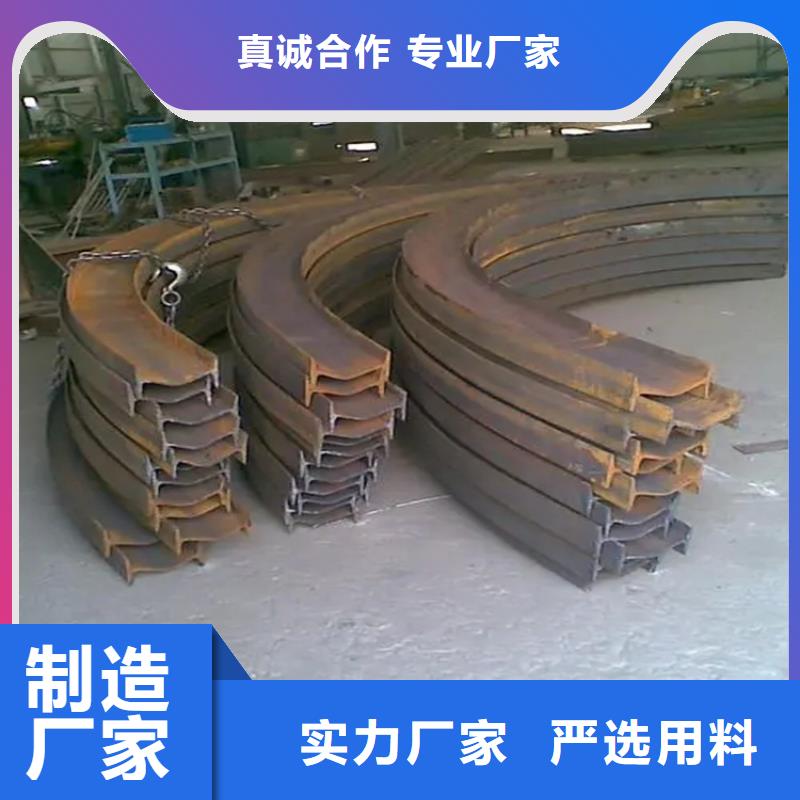 【钢管折弯】热轧方钢快速生产同城制造商