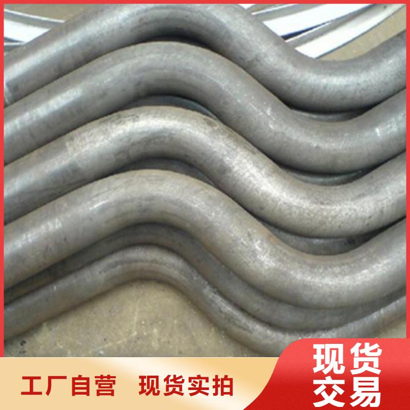 弯管冷拔方钢工厂直销支持批发零售