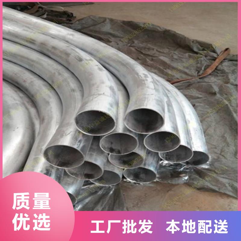 弯管-27simn42crmo圆钢欢迎来电咨询用心做好每一件产品