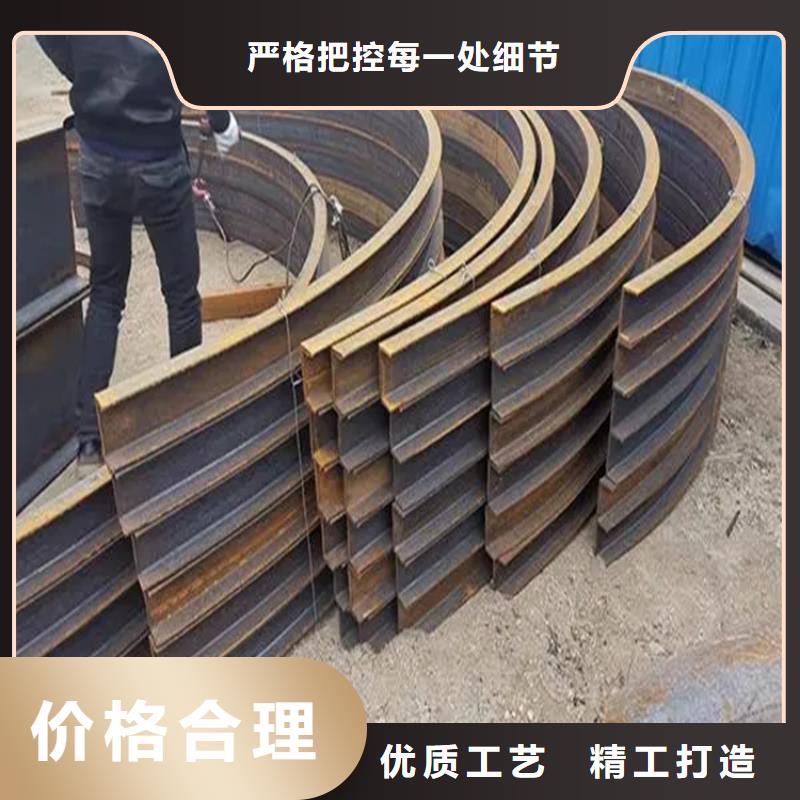 拉薩槽鋼彎弧加工電話報價